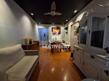 Apartamento · 68m² · 2 Quartos · 1 Vaga · Apartamento à venda, 2 quartos no bairro Vila Mathias em Santos
