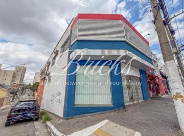 Comercial · 600m² · 4 Vagas · PREDIO COMERCIAL VENDA NA ACLIMAÇÃO
