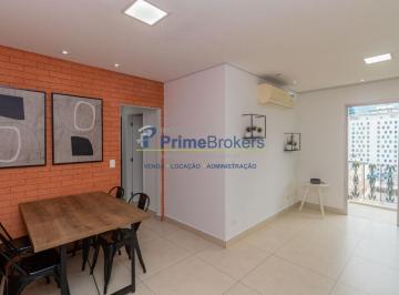 Apartamento · 88m² · 2 Quartos · 1 Vaga · Apartamento, 88m² - 2 Dormitórios, 1 Suíte, 1 Vaga, Varanda - Itaim Bibi