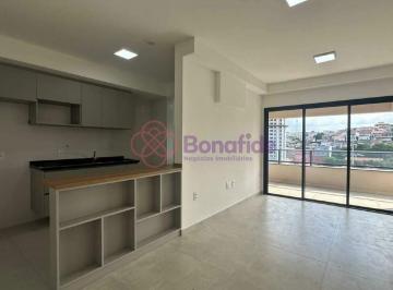 Apartamento · 112m² · 3 Quartos · 2 Vagas · Apartamento para LOCAÇÃO no condomínio ODEON, localizado no bairro VILA HORTOLÂNDIA, em Jundiaí/SP.