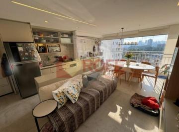 Apartamento · 81m² · 3 Quartos · 1 Vaga · Apartamento á Venda no Alto da Boa Vista com 81m², 3 quartos sendo 1 suíte, 1 vaga.
