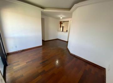 Apartamento de 2 quartos, São Paulo · Apartamento com 2 quartos ( 1 suíte ) e 1 vaga no Jd. Bonfiglioli / Butantã. FL64
