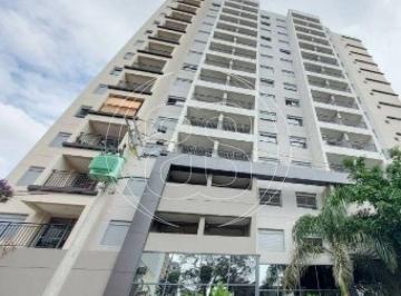 Apartamento · 33m² · 1 Quarto · Apartamento com 1 quarto e 33 m² à venda e aluguel em Moema