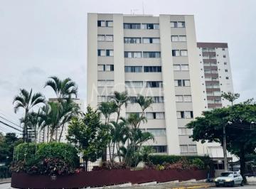 Apartamento · 77m² · 2 Quartos · 1 Vaga · Apartamento 77 metros 2 quartos + 1 escritório Jardim Augusta