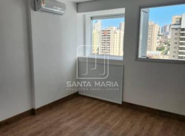 Sala · Sala comercial (sala - edificio coml.) , cozinha planejada, elevador, em condomínio fechado