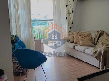 Apartamento · 78m² · 2 Quartos · 1 Vaga · Apartamento a Venda Condominio Atmosphera - Jundiaí - SP