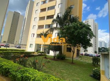 Apartamento · 51m² · 2 Quartos · 1 Vaga · Apartamento em Continental - Osasco