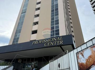 Comercial · 27m² · 2 Quartos · 1 Vaga · Sala Comercial à Venda na Av ACM - Salvador