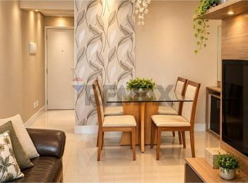 Apartamento · 56m² · 2 Quartos · 1 Vaga · R$ 3.600 | 56m², 2 Dormitórios, Suíte, Totalmente Mobiliado Excelente Localização em Guarulhos