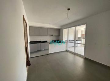ae22e5b725981b555bc1fe64cfdf29d86fdebc61 · Apartamento com 2 dormitórios para alugar, 77 m² por R$ 7.031,58/mês - Jardim Aquarius - São José do