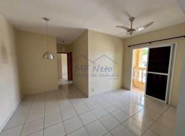 Apartamento · 65m² · 2 Quartos · 1 Vaga · Apartamento com 2 quartos, RESIDENCIAL DAS FLORES, Pirassununga - R$ 190 mil, Cod: 10133762