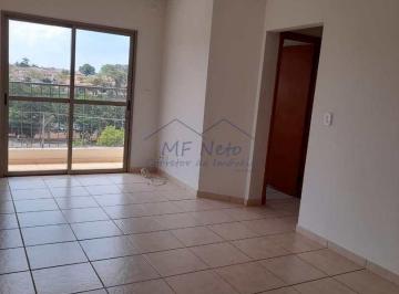 Apartamento · 82m² · 2 Quartos · 1 Vaga · Apartamento com 2 quartos, Jardim Carlos Gomes, Pirassununga, Cod: 10131912