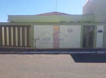 Fachada · Casa com 2 quartos, Jardim Eldorado, Pirassununga - R$ 550 mil, Cod: 10132056