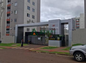 17592915230.jpg · Apartamento com 2 dormitórios a venda na Zona Norte