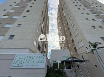 Apartamento · 47m² · 2 Quartos · 1 Vaga · Condomínio Morada do Lago - Apartamento com 2 quartos à venda no Condomínio Morada do Lago - Valinho