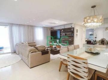 ce0191fdc7069af45b92615875235953465a27f8 · Apartamento à venda, 126 m² por R$ 1.589.000,00 - Carandiru - São Paulo/SP