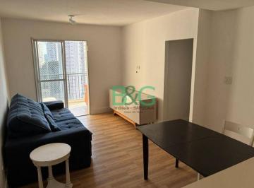 d35edc3918c3834046ff7edd7f44ae25e5c94e29 · Apartamento à venda, 70 m² por R$ 690.000,00 - Lapa - São Paulo/SP