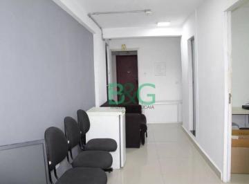 43eebc1fc35676118245890c990638e5af10fc86 · Apartamento à venda, 44 m² por R$ 319.000,00 - Centro Histórico de São Paulo - São Paulo/SP
