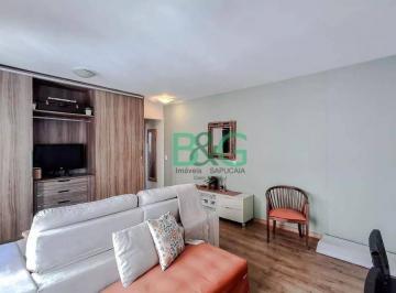 26cf72e124d0eb6e2a028cdcc17923c313a65843 · Apartamento à venda, 50 m² por R$ 474.000,00 - Cambuci - São Paulo/SP