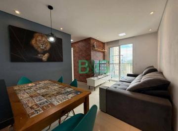 3e44b0278ccb3151486ddb17d2ebf3be9fca46f7 · Apartamento à venda, 63 m² por R$ 490.000,00 - Jardim Íris - São Paulo/SP
