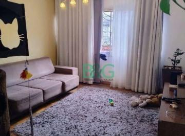557bf03d74eb77857dec9c320ef7f9ecee148c6d · Apartamento à venda, 97 m² por R$ 488.800,00 - Vila Prudente (Zona Leste) - São Paulo/SP