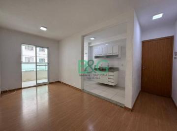820a2a8a664e4c1d9d17d5211255087b34fb716b · Apartamento à venda, 58 m² por R$ 505.000,00 - Jardim Íris - São Paulo/SP