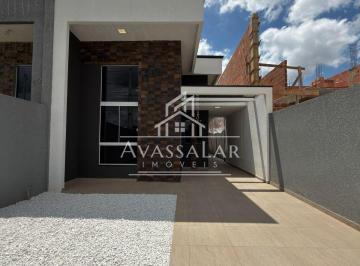 Casa · 89m² · 2 Quartos · 2 Vagas · Casa com 3 dormitórios e área de lazer completa - Nações | Fazenda Rio Grande PR