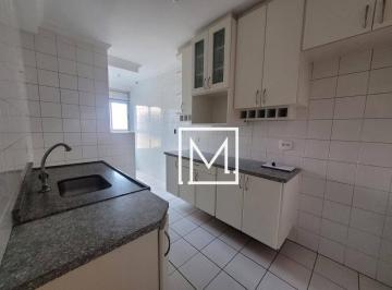 405086af5ab508930fc66e9a1032f9c45ce5e4e9 · Apartamento com 2 dormitórios à venda, 55 m² por R$ 243.000,00 - Jardim Santa Em