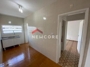 Apartamento · 42m² · 1 Quarto · 1 Vaga · Apartamento em  Avenida Rui Barbosa - Centro - Itanhaém/SP