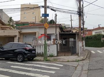 Casa · 230m² · 4 Quartos · 2 Vagas · Casa em Rua Manuel de Carvalho - Piqueri - São Paulo/SP