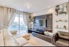 8c19c2d38c055aebd5def433003638d86fc99c48 · Apartamento com 2 dormitórios para alugar, 74 m² por R$ 10.000,00/mês - Ibirapuera - São Paulo/SP