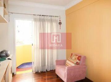Apartamento · 79m² · 2 Quartos · 1 Vaga · Apartamento à venda no bairro Indianópolis - São Paulo/SP, Zona Sul