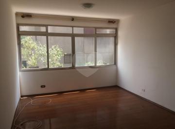 Apartamento · 80m² · 2 Quartos · 1 Vaga · Apartamento com 2 quartos à venda em Itaim bibi - SP