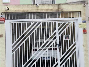 Casa · 150m² · 2 Quartos · 1 Vaga · Casa com 2 quartos à venda em Vila moinho velho - SP