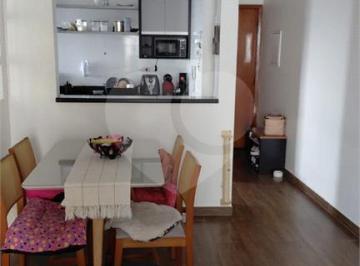 Apartamento · 64m² · 2 Quartos · 1 Vaga · Apartamento com 2 quartos à venda em Vila medeiros - SP