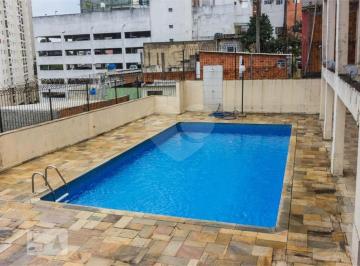 Apartamento · 78m² · 3 Quartos · Apartamento com 3 quartos à venda em Vila nova cachoeirinha - SP