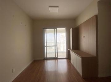 Apartamento · 57m² · 2 Quartos · 1 Vaga · Apartamento com 2 quartos à venda em Lauzane paulista - SP