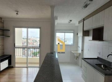 2b610234efbd9225295296df491de5cfdb1d33f9 · Apartamento à venda | 47,00m² | 2 dormitórios | 1 vaga de garagem | Imirim - São Paulo / SP