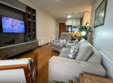 c7c7d757 · Apartamento, 1 dormitórios, 39.76 m², em Vila Suica