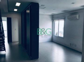 Comercial · 74m² · 1 Vaga · Conjunto em Perdizes, São Paulo/SP de 74m² à venda por R$ 1.200.000,00 ou para locação R$ 7.000,00/m