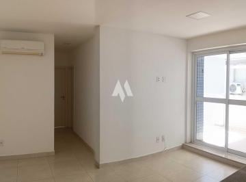Apartamento · 89m² · 2 Quartos · 1 Vaga · Apartamento em Ponta da Praia, Santos/SP de 89m² 2 quartos para locação R$ 5.100,00/mes