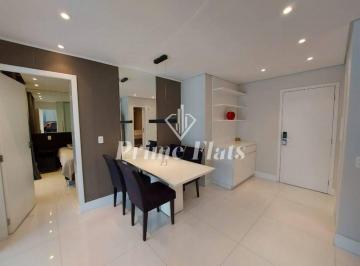 Apartamento de 1 quarto, São Paulo · Flat em Vila Nova Conceição, São Paulo/SP de 54m² 1 quartos para locação R$ 10.429,00/mes