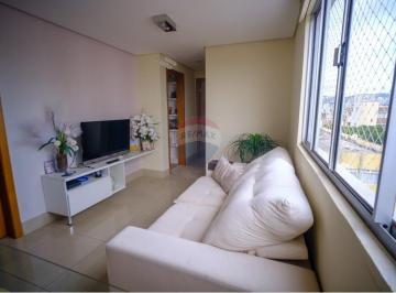 Apartamento · 58m² · 2 Quartos · 2 Vagas · Apartamento em Santo Antônio, Belo Horizonte/MG de 58m² 2 quartos à venda por R$ 592.000,00
