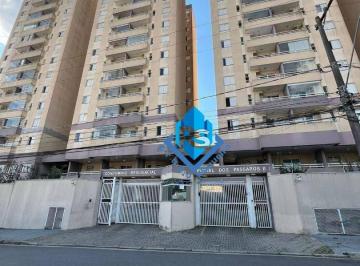 Apartamento · 52m² · 2 Quartos · 1 Vaga · Apartamento em Conjunto Residencial Pombeva, São Bernardo do Campo/SP de 52m² 2 quartos à venda por 