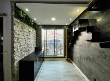 Apartamento · 43m² · 2 Quartos · 1 Vaga · Apartamento em Jaraguá, São Paulo/SP de 43m² 2 quartos à venda por R$ 280.000,00