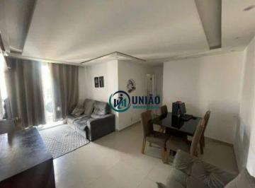 Apartamento · 60m² · 2 Quartos · 1 Vaga · Apartamento em Barreto, Niterói/RJ de 60m² 2 quartos à venda por R$ 350.000,00