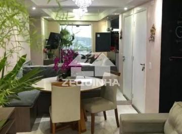 Apartamento · 47m² · 2 Quartos · 1 Vaga · Apartamento em Novo Osasco, Osasco/SP de 47m² 2 quartos à venda por R$ 280.000,00