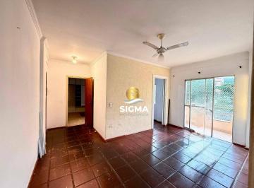 Apartamento · 75m² · 2 Quartos · 1 Vaga · Apartamento em Balneário Cidade Atlântica, Guarujá/SP de 75m² 2 quartos à venda por R$ 350.000,00