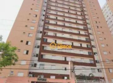 6d82a52908dfc2c0a28b173522e0bc0bf63cc9a0 · Apartamento com 2 dormitórios à venda, 44 m² por R$ 269.000,00 - Cidade Satélite Santa Bárbara - São