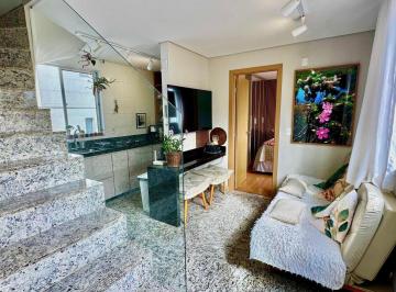 Apartamento · 80m² · 2 Quartos · 1 Vaga · Apartamento à Venda - Santa Efigênia, 2 Quartos,  80 m2